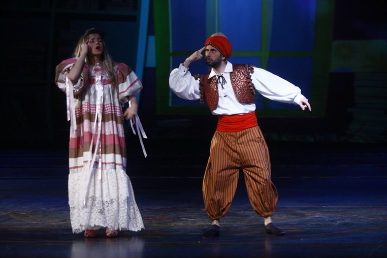 Sirine & Alaadine Musical Play in 3D